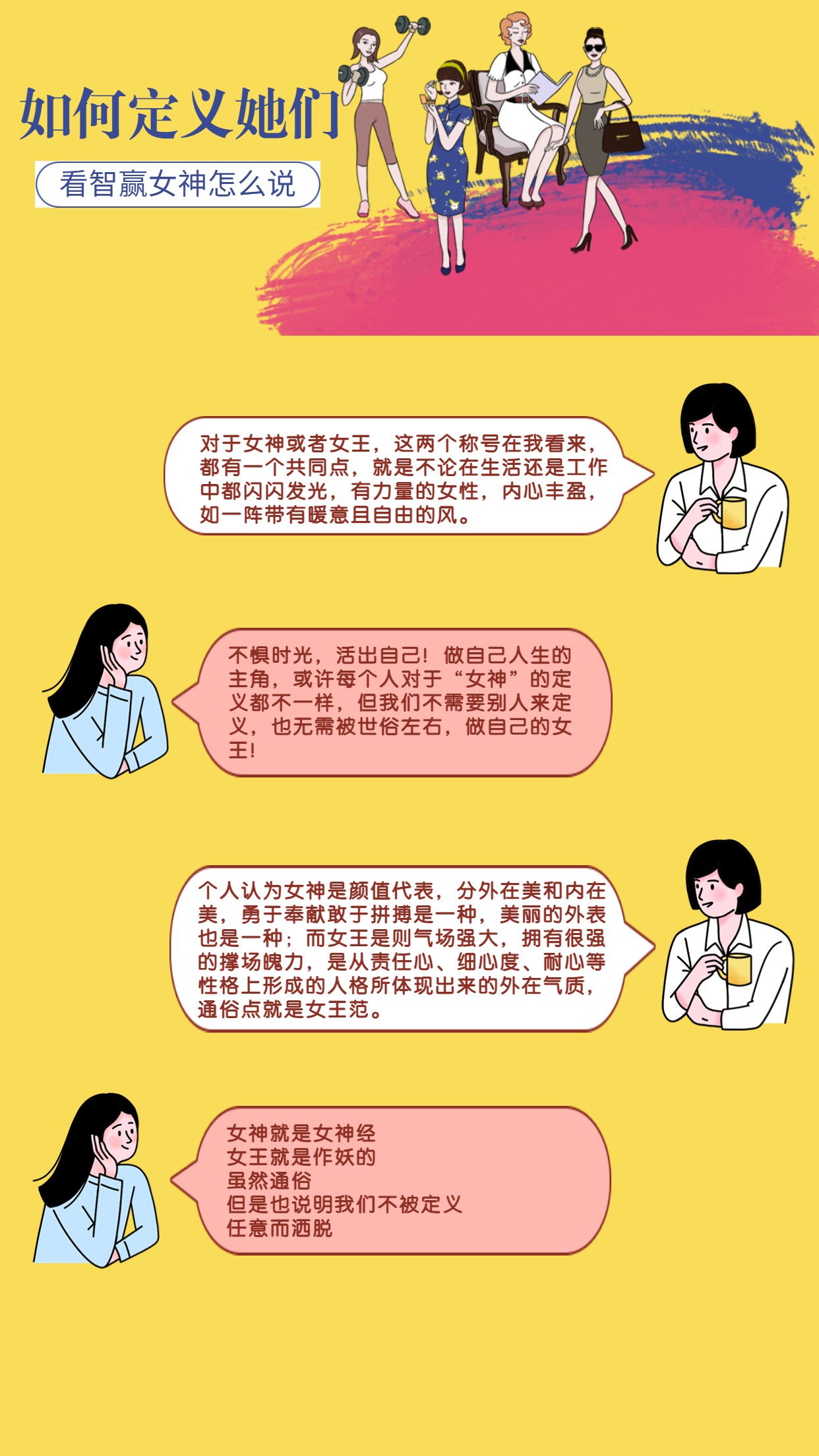 稿定設計-2.jpg